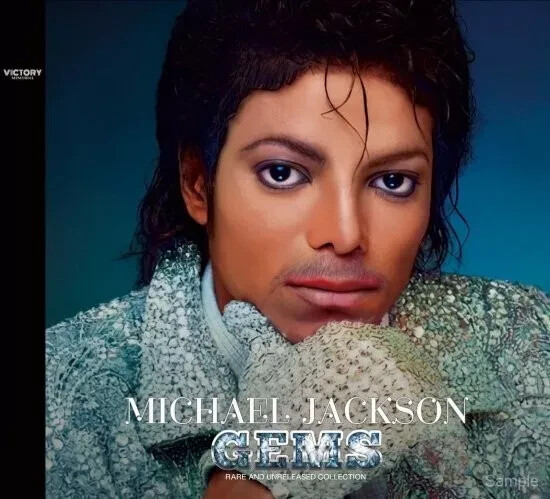 MICHAEL JACKSON / GEMS : RARE AND UNRELEASED COLLECTION (2CD