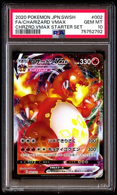 PSA 10 Gem Mint Charizard Vmax 002/021 Vmax Starter Set FA