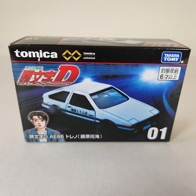 86ミニカー　ドリフト Amazon | 1/24 ミニカー スプリンタートレノ AE86 ドリフト