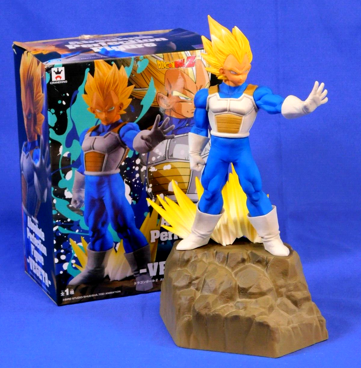 DRAGON BALL Z ABSOLUTE PERFECTION FIGURE VEGETA BANPRESTO