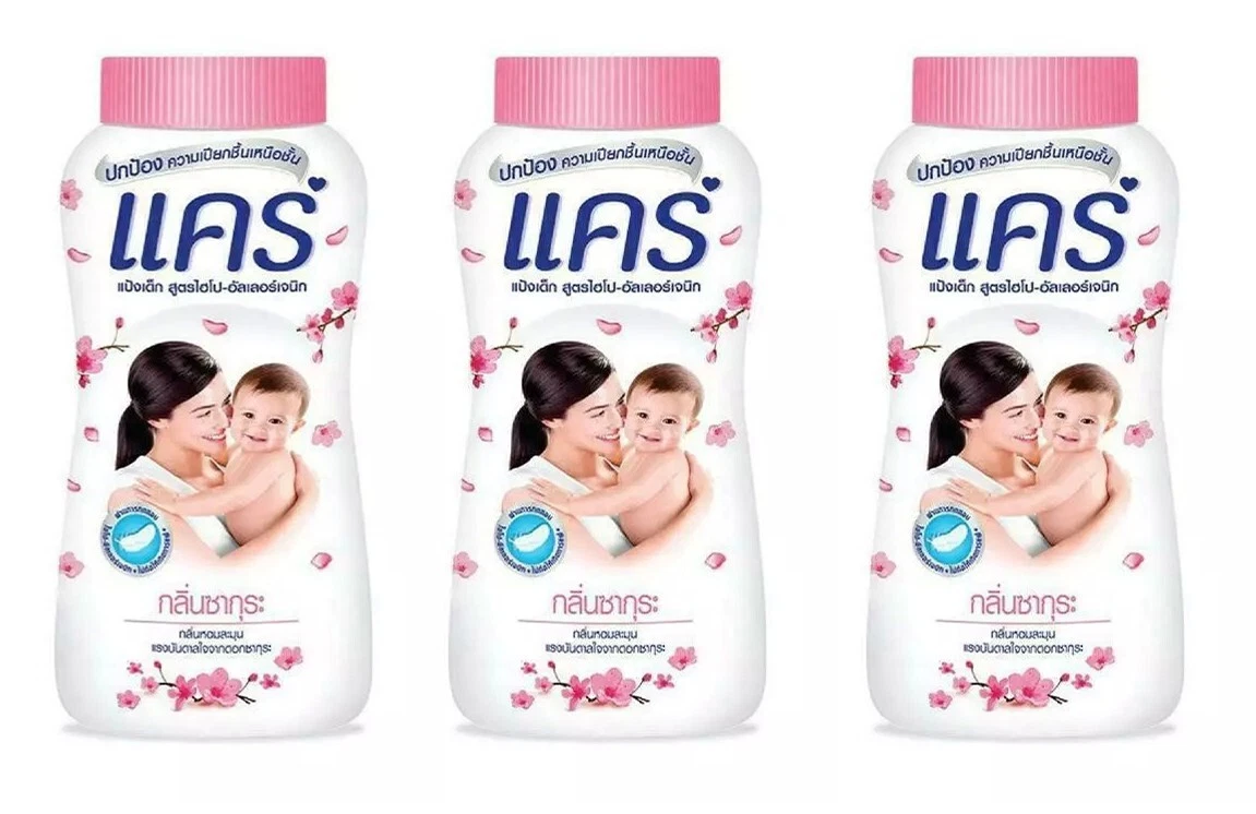 3 x 50g. Care Baby Powder Sakura Hypoallergenic, Long Lasting.