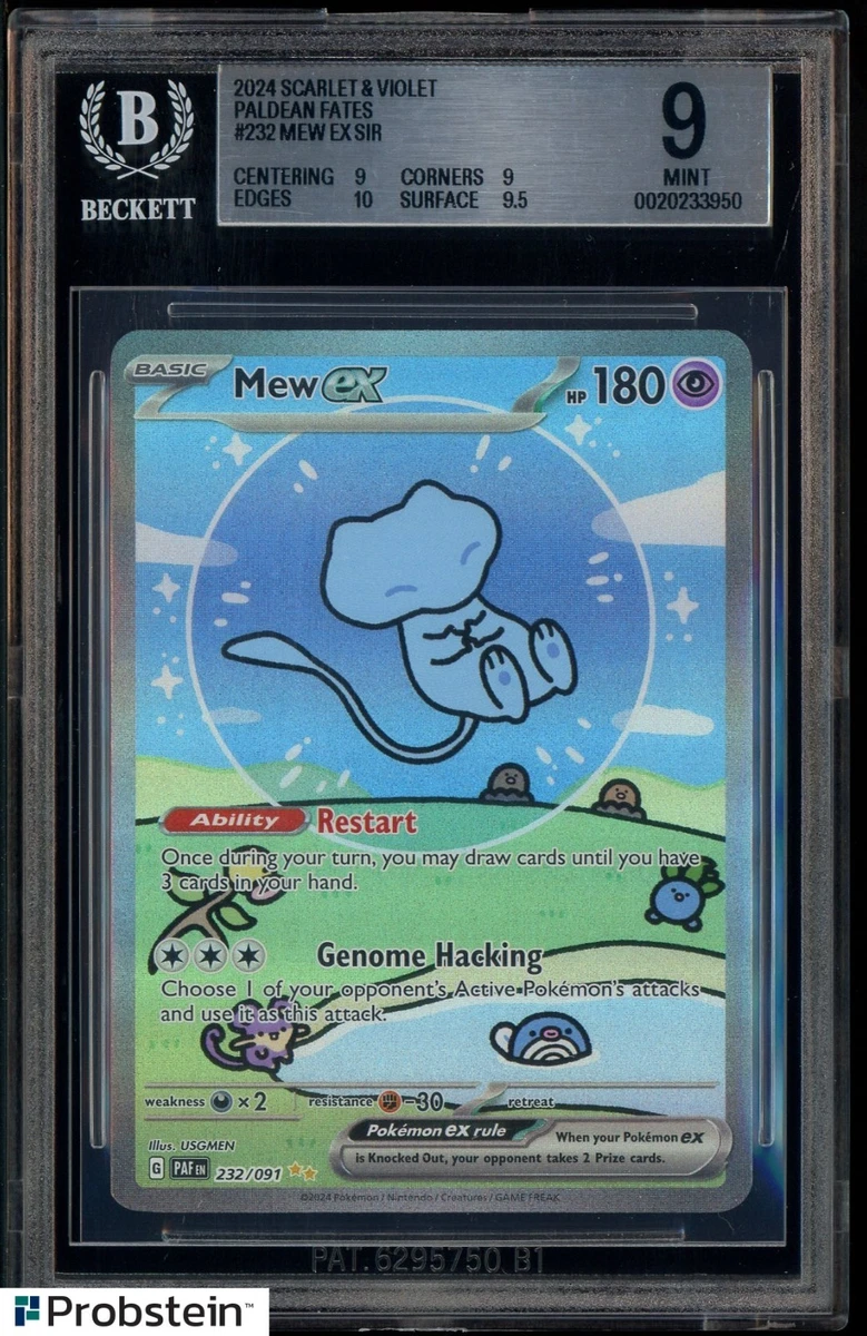 ミュウex Mew ex G PAF EN 232/091 SAR PAS10 Mew ex (232/091) | Busca de Cartas | LigaPokemon