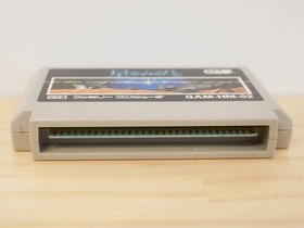 Hoshi wo Miruhito Miru Hito W/Box Famicom FC Retro Used Game Good NTSC-J Japan