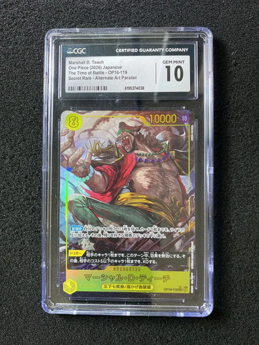 2026 One Piece Japanese Marshall D. Teach #OP16-119 SEC Holo CGC 10 #2 YX80