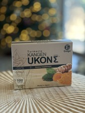 Enagic Turmeric Kangen Ukon Organic Multivitamin Capsules - NEW BOX 2025