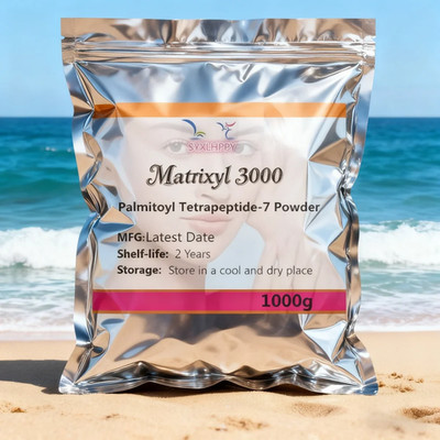[Latest Date] Matrixyl 3000 /Palmitoyl Tetrapeptide-7 Peptide Powder Suitable fo