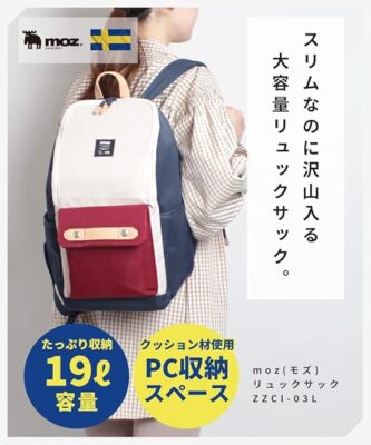 MOZ Backpack Lightweight Large Capacity PC Storage 03A ZZCI 03L