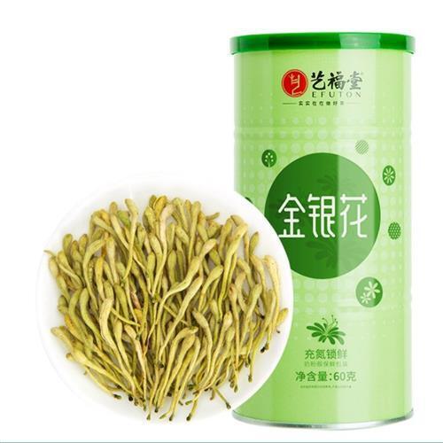 60g Organic Honeysuckle Loose Buds Herbal Tea Jin Yin Hua  - 第 1/2 張圖片