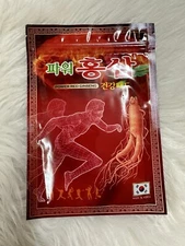 Hanil Power Red Ginseng Patch / Health Hot Pad / Pain Relief / 20ea