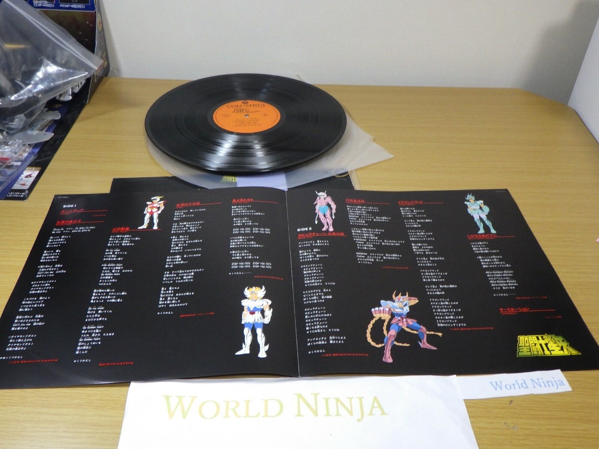 Used Anime Vinyl CQ-7127 Saint Seiya Hit Song Collection II