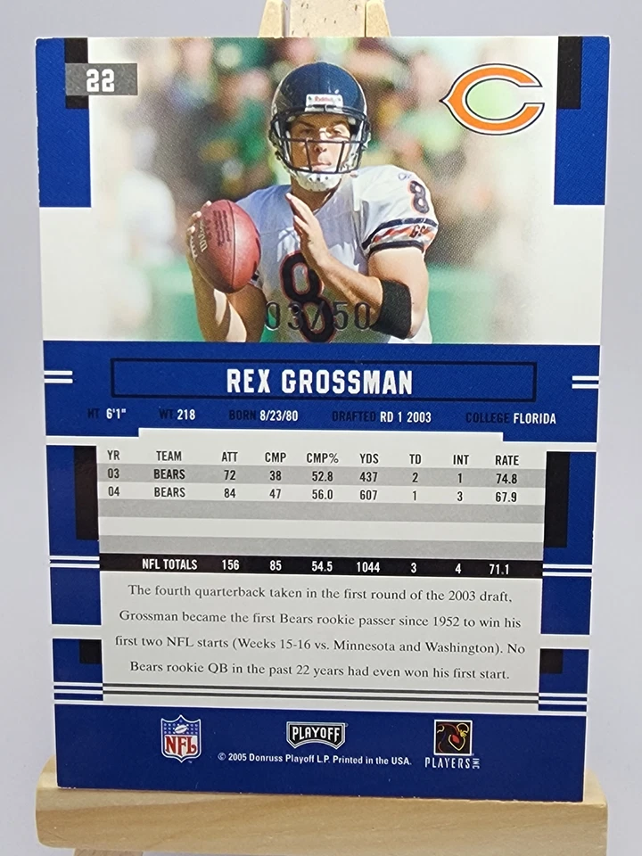 Rex Grossman 2005 Playoff Prestige Xtra Points Green #22 /50 Chicago Bears - Image 2 of 2