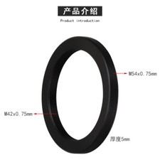 M42-M54 M42X0.75mm Female to M54 0.75 Male Adapter Ring Conversion Telescope