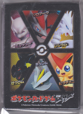 Pokemon Card Promo Sleeve Aeon Store Exclusive 60 Count Japanese