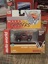 Auto World Thunderjet 1941 Willys Coupe Gasser Gassers Slot Car Nice New In Box