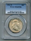 1963 D Franklin Silver Half Dollar PCGS MS 65 FBL