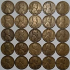 lincoln wheat cent penny 1c - lot of 25 - mixed alloy - free shipping
