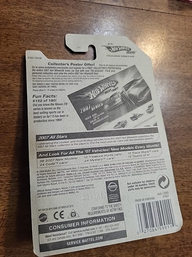 Hot Wheels Nissan Z Silver - Picture 2 of 2