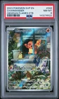 PSA 8 Charmander #44 FULL ART PROMO - 2023 Pokemon Obsidian Flames