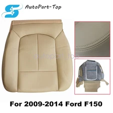 Fits 2009-2014 Ford F150 Lariat Driver Bottom PERFORATED Leather Seat Cover Tan