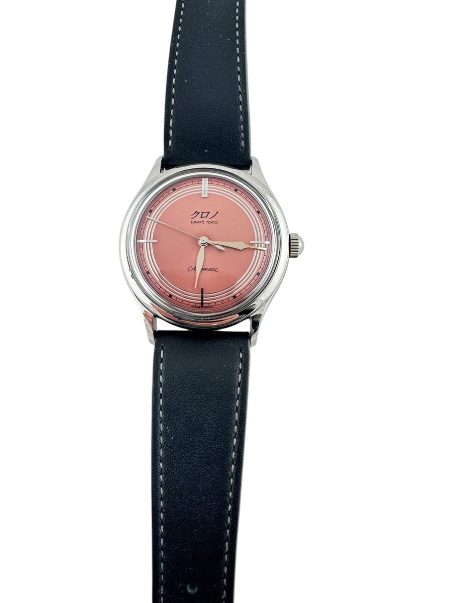 Bunkyo Tokyo Stainless Steel Automatic Salmon Dial Watch #21422 | eBay