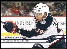 2025-26 Upper Deck #49 Yegor Chinakhov