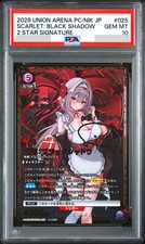 PSA 10 Union Arena Goddess of Victory: Nikke Scarlet Black Shadow 2 Star 2026