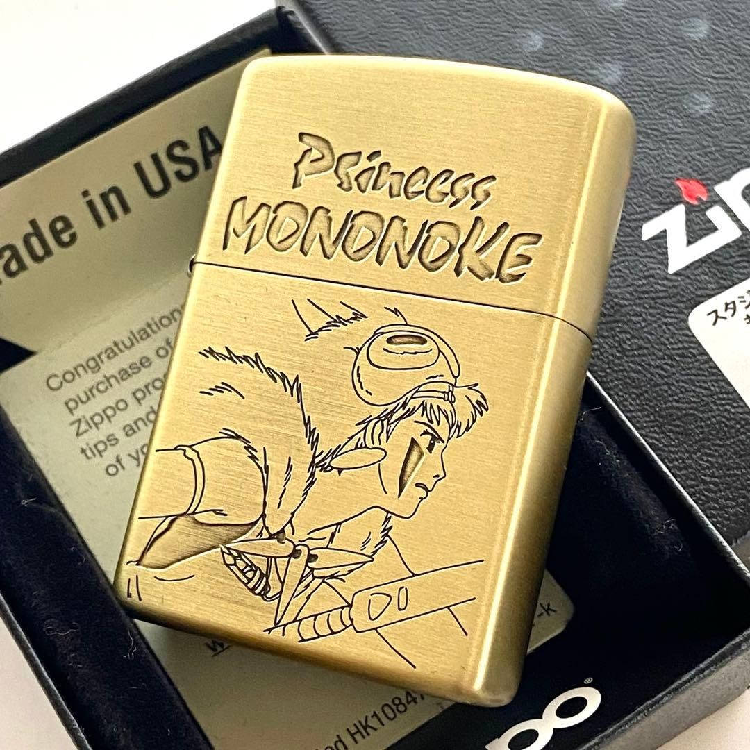 Zippo Princess Mononoke Sun 2 Ghibli Lighter Brass Unused with Box