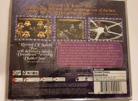 Record of Lodoss War (Sega Dreamcast) BRAND NEW SEALED - NICE 