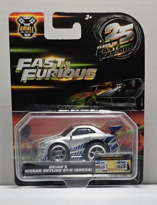 Jada Small Blocks Fast & Furious 25th Anniversary Set | eBay