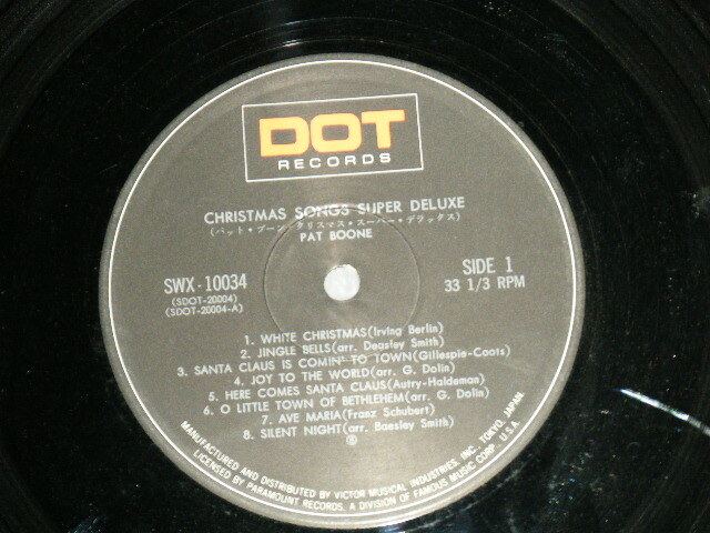 PAT BOONE Japan 1975 SWX-10034 REISSUE LP+Obi CHRISTMAS SONGS
