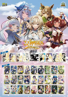 Goddess Story NS-2M08 Booster Box Anime Waifu Doujin Cards CCG TCG