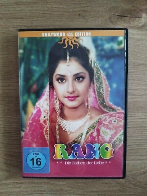 DVD - Rang - Die Farben der Liebe - Bollywood Edition, Toller Film, tolle Farben