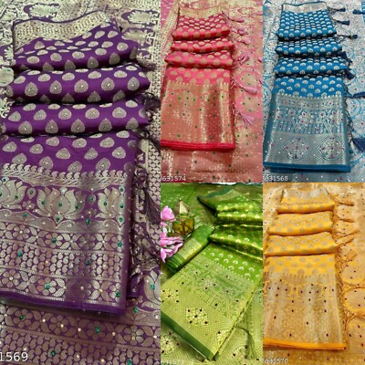 Women's Banarasi Silk saree Separate Blouse Piece