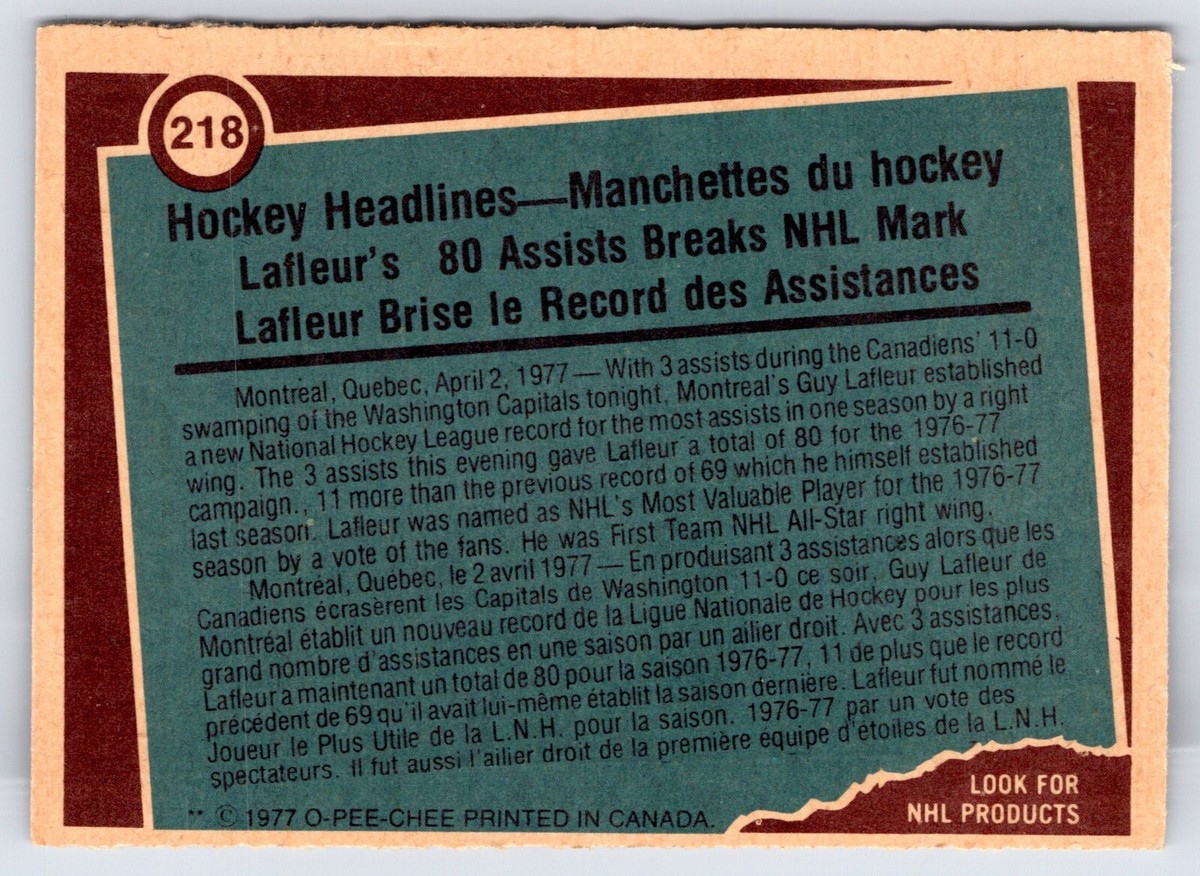 GUY LAFLEUR RB 1977-78 O-PEE-CHEE 77-78 NO 218 EX+ 54154 | eBay