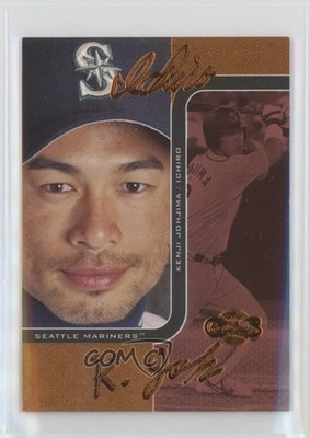 2006 Co-Signers Changing Faces Red Ichiro Suzuki Kenji Johjima Rookie RC 1u5y