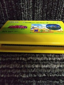 Hudson Labyrinth Suite Milon'S Great Adventure Fc Software Famicom NES