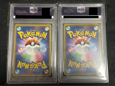 ポケモンカードPSA10 セット PSA 10 Pokemon Card Pikachu LV.X & Satoshi Greninja EX PSA10 Set