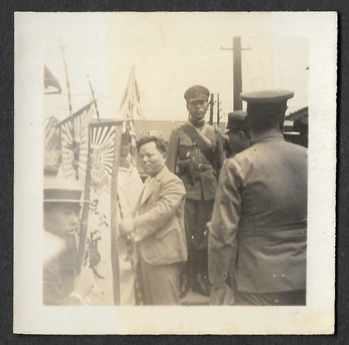 WW2 Japanese Photo Join Army Flag Ribbon  WWII Japan Original 1930/40s (2)