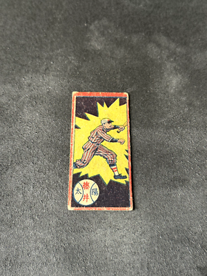 Ted Williams Back 1947 Menko JCM44 Japan | eBay