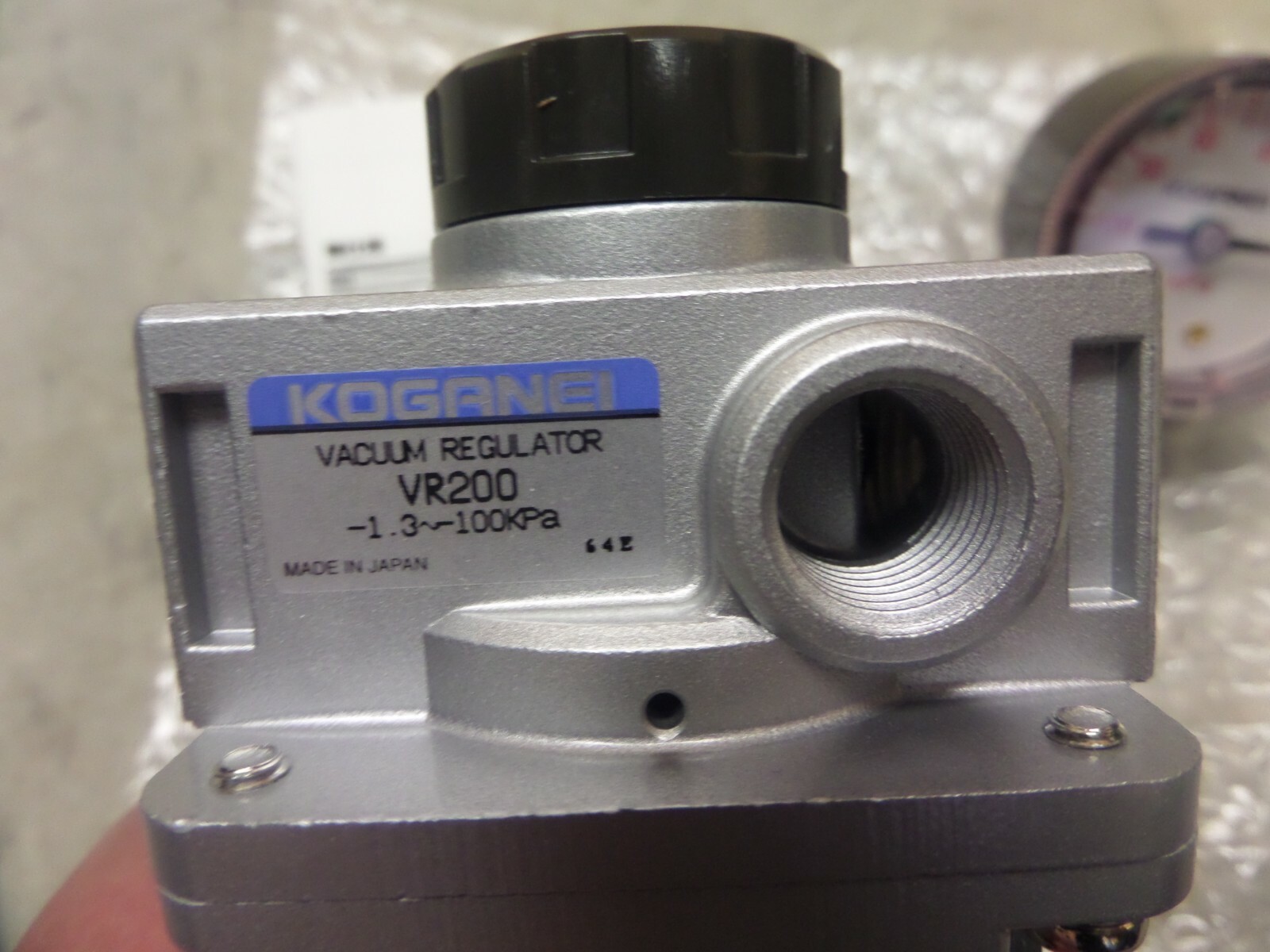 Koganei Vacuum Regulator VR200 1.3100KPa New eBay
