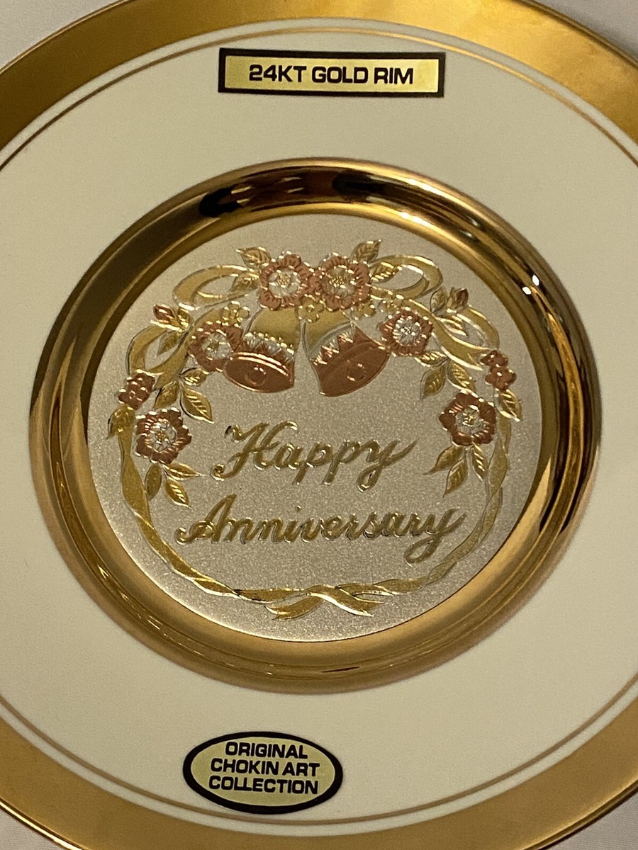 24KT Gold Rim Original Chokin Art Collection Happy