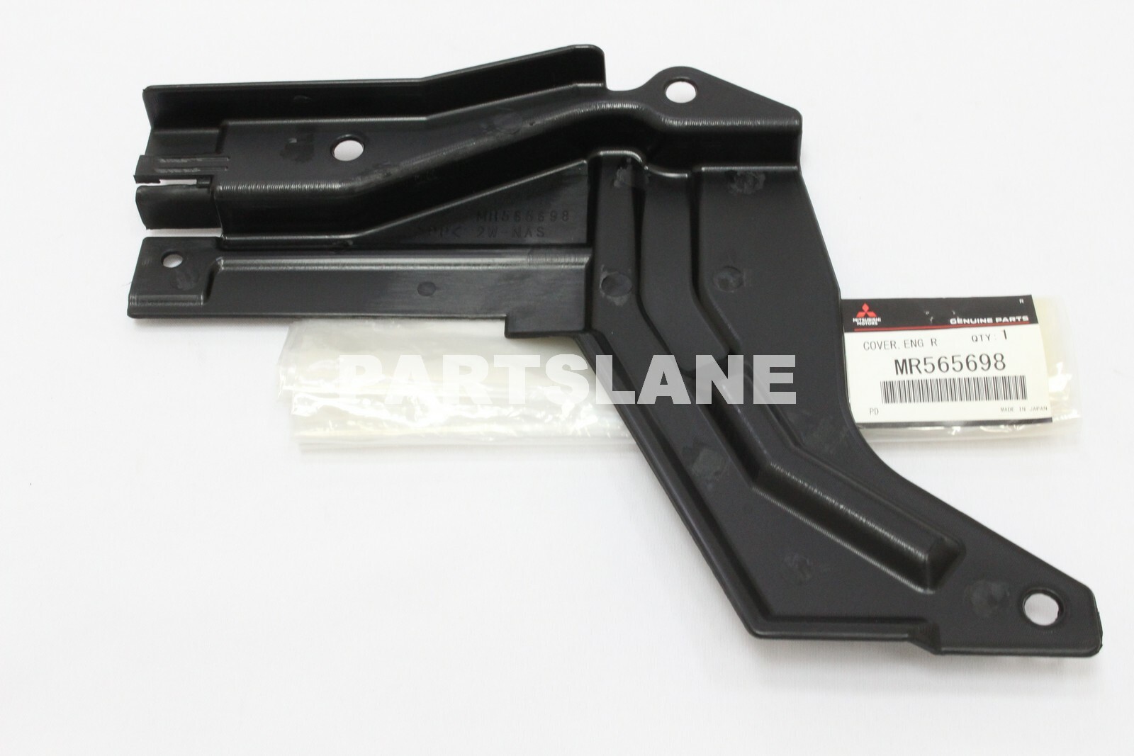 MR565698 Mitsubishi OEM Genuine COVER, ENG ROOM UNDER, RR | eBay