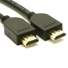 HDMI Cable