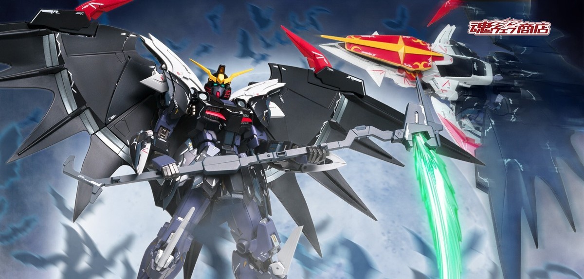 Bandai Gundam Fix Figuration Metal Composite DEATHSCYTHE HELL EW
