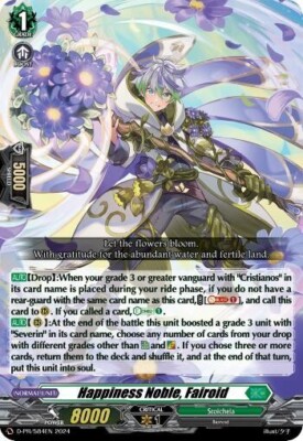Bushiroad Cardfight Vanguard Happiness Noble, Fairoid D-PR/584EN