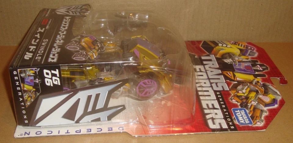 TRANSFORMERS GENERATIONS TG-06 DECEPTICON SWINDLE TAKARA TOMY 2012 - Immagine 3 di 4