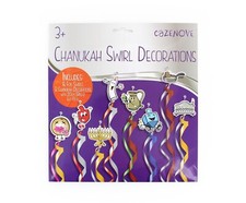 Chanukah Decorations, Hanukkah Decorations, Swirl Decorations