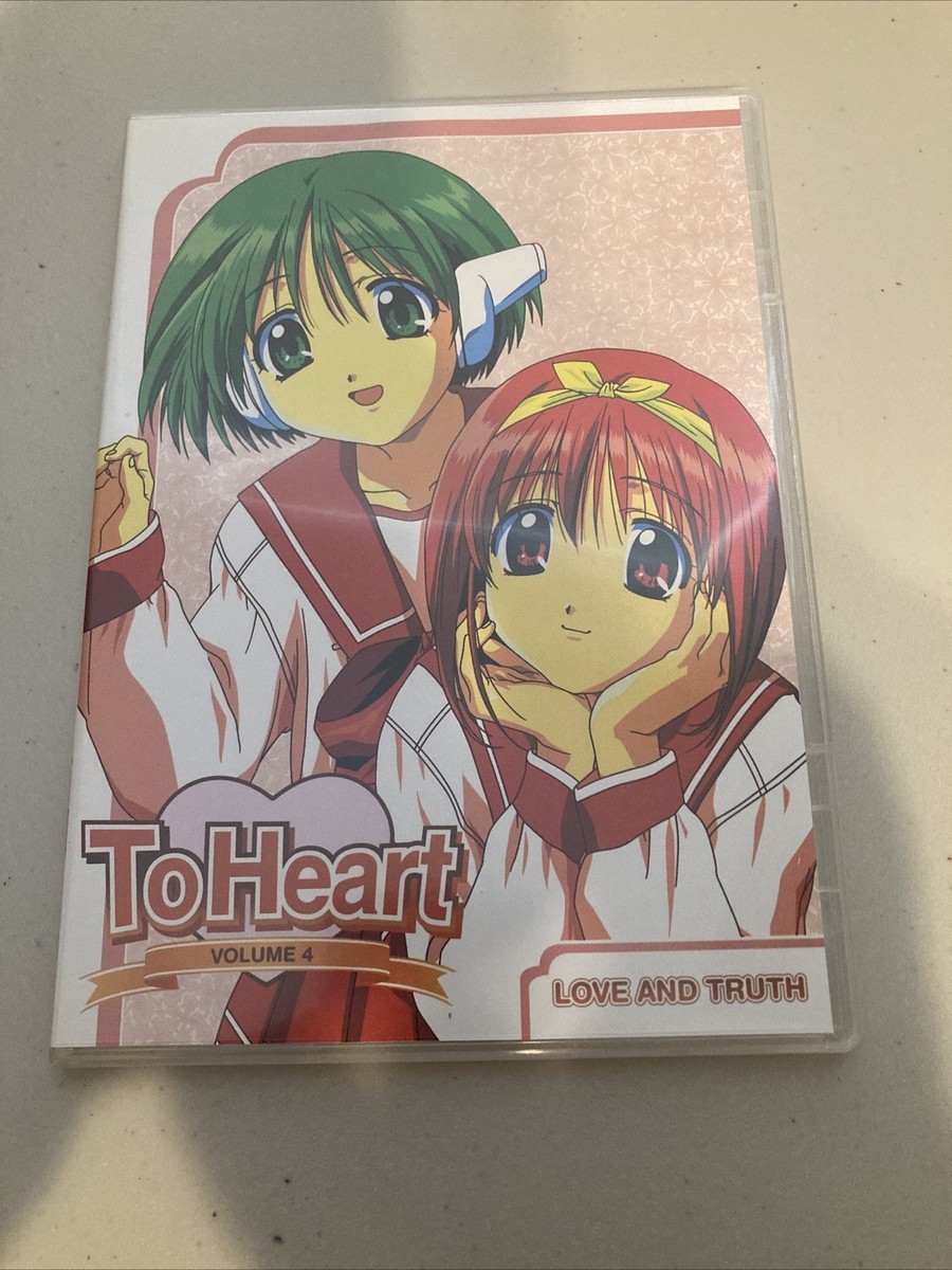 アニメ TO HEART DVD BOX Amazon.co.jp: To Heart DVD-BOX : 川澄綾子.一条和矢.樋口