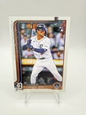 2025 Topps Series 1 - Dillon Dingler #126 (RC)