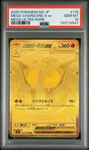 Mega Charizard EX Mega Ultra Rare Gold #116 PSA 10 Japanese Phantasmal Flames